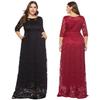 European and American Plus Size Extra Large Size Women's New Lace Pocket Evening Dress Bridesmaid Dress XL-6XL