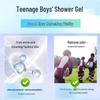 Shu Lei Teen Boys Anti-Dandruff Shampoo & Body Wash Gift Set