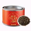 Черный чай Osmanthus Souchong, освежающий, холодный, с цветочными и фруктовыми нотками, 80 г
