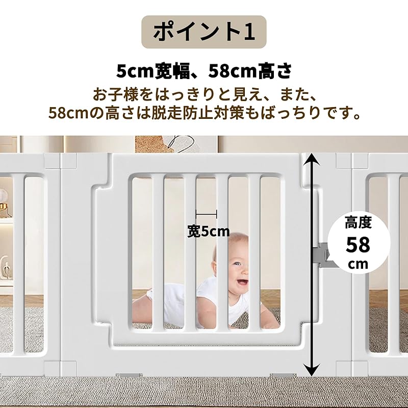 Необычный манеж Просто положите его на детское ограждение 188*210 см. Двустороннее деформируемое ограждение. Простая сборка. С противоскользящим покрытием. Может использоваться для хранения домашних животных. Полка для детей.