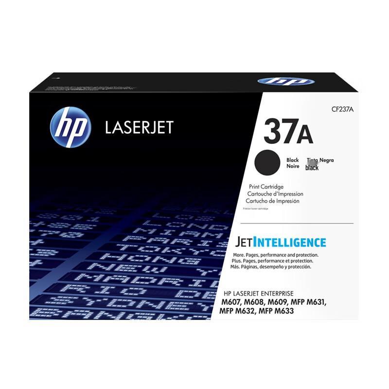 HP CF237A (37A) Black Original LaserJet Toner Cartridge