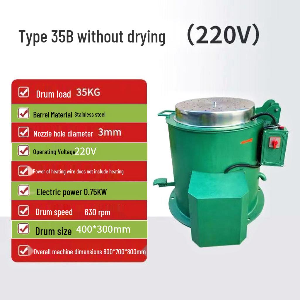 Промышленная центрифуга-сушилка и экстрактор масла с подогревом из нержавеющей стали