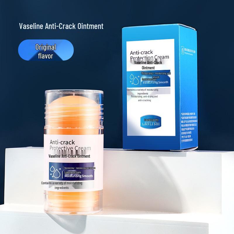Увлажняющий крем Vaseline Peach Double Protection для сухих рук, ног и тела — осеннее и зимнее облегчение для потрескавшейся кожи