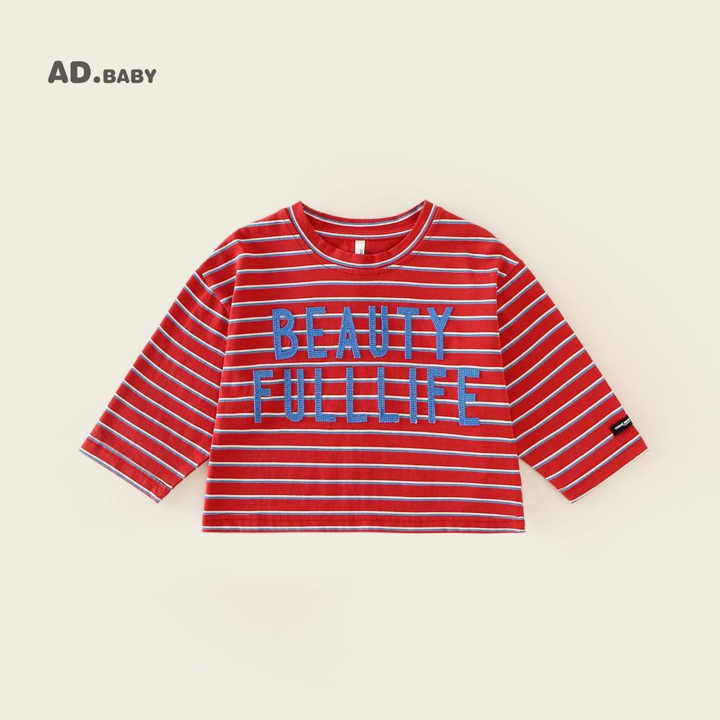 2025 Autumn Kids' Korean Style Fashion Sweatshirt & T-Shirt: Boys' Trendy Tops and Girls' Versatile Base Layers