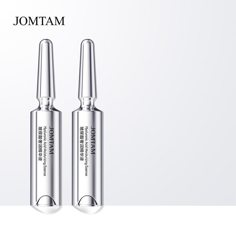 Эссенция с гиалуроновой кислотой, осветляющая кожу, нежная увлажняющая эссенция, оригинальная эссенция для ухода за лицом