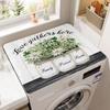 Противоскользящий коврик для стиральной машины с барабаном, пылезащитная салфетка для холодильника, предметы домашнего обихода