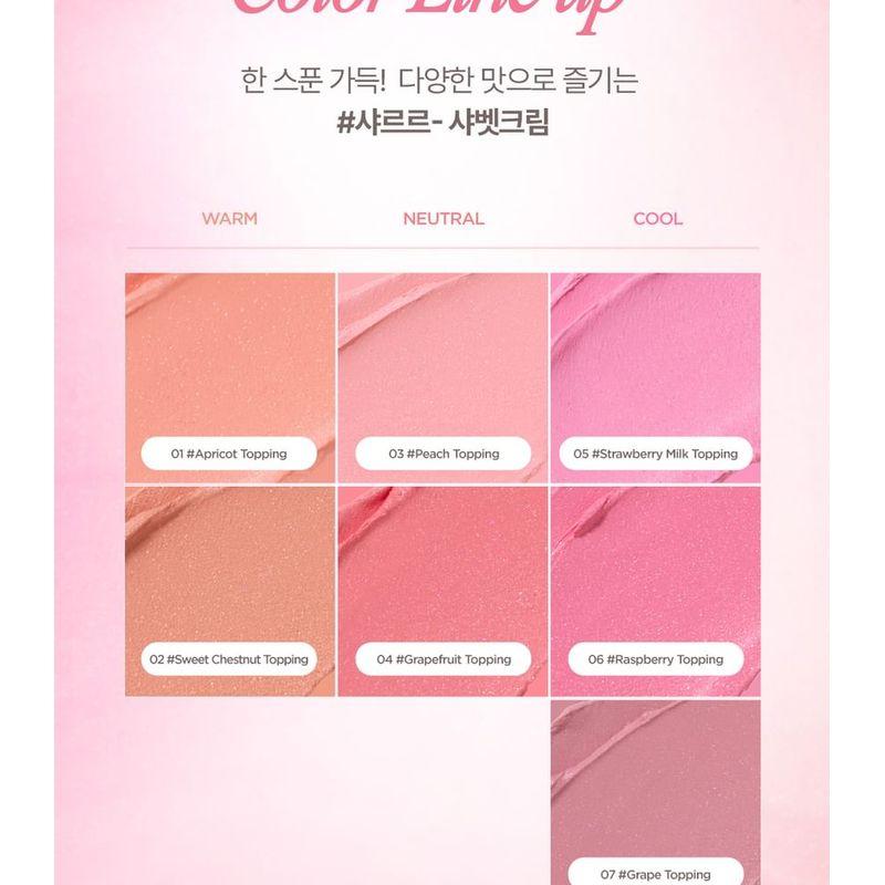 lilybyred Luv Beam Sherbet Румяна - 7 Цветов