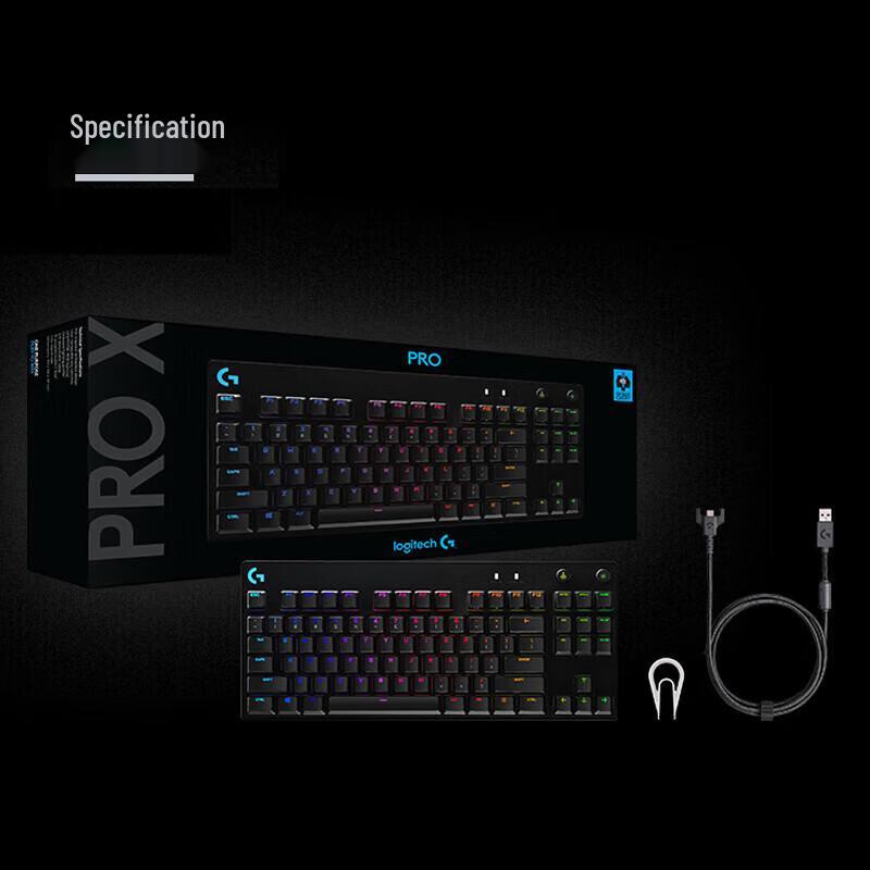 Механическая игровая клавиатура Logitech G PRO X TKL