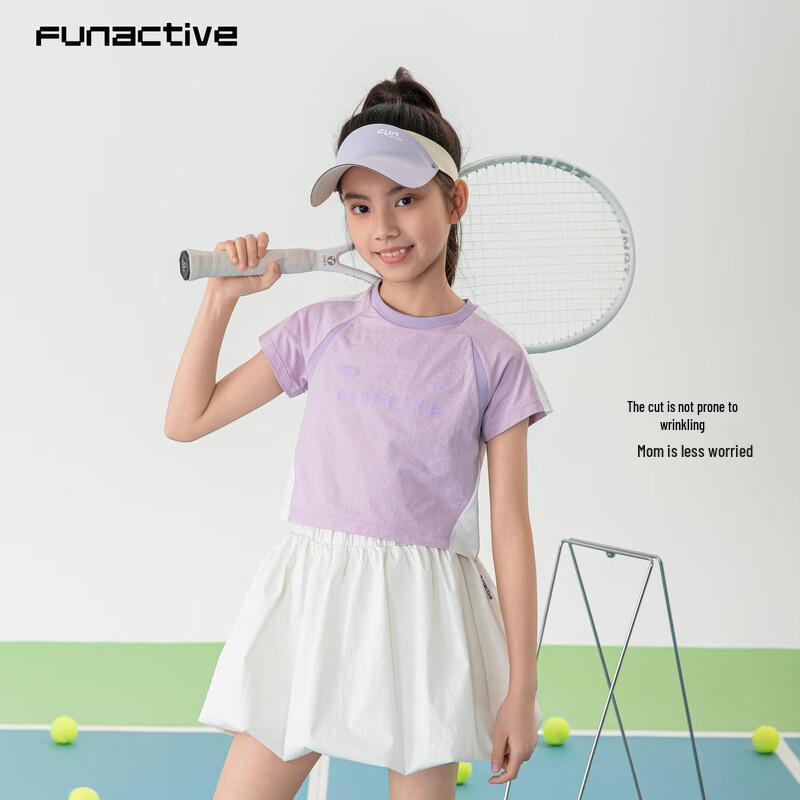 FUN ACTIVE Девочки, быстросохнущая спортивная футболка с коротким рукавом