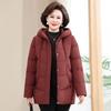 Пуховик женский средней длины зимний новый большой размер утолщенный свободный свободный куртка для мам среднего и пожилого возраста