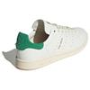 Stan Smith Adidas Originals Lux 'Белый Зеленый' IF8844