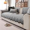 Cream Wind Sofa Cushion  New Four-Season Universal Non-Slip Seat Cushion Light Luxury High-End Leather Sofa Cover Towel