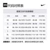 Nike Мужская толстовка с капюшоном на молнии Nike NBA Brooklyn Nets Club City Edition FZ0588-007