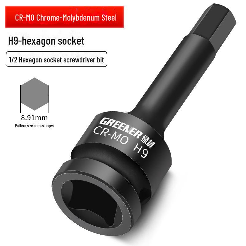 Набор шестигранных торцевых головок для пневматического гаечного ключа Green Forest 1/2"