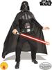 Звездные войны Дарт Вейдер комплект аксессуары для костюма унисекс 5217