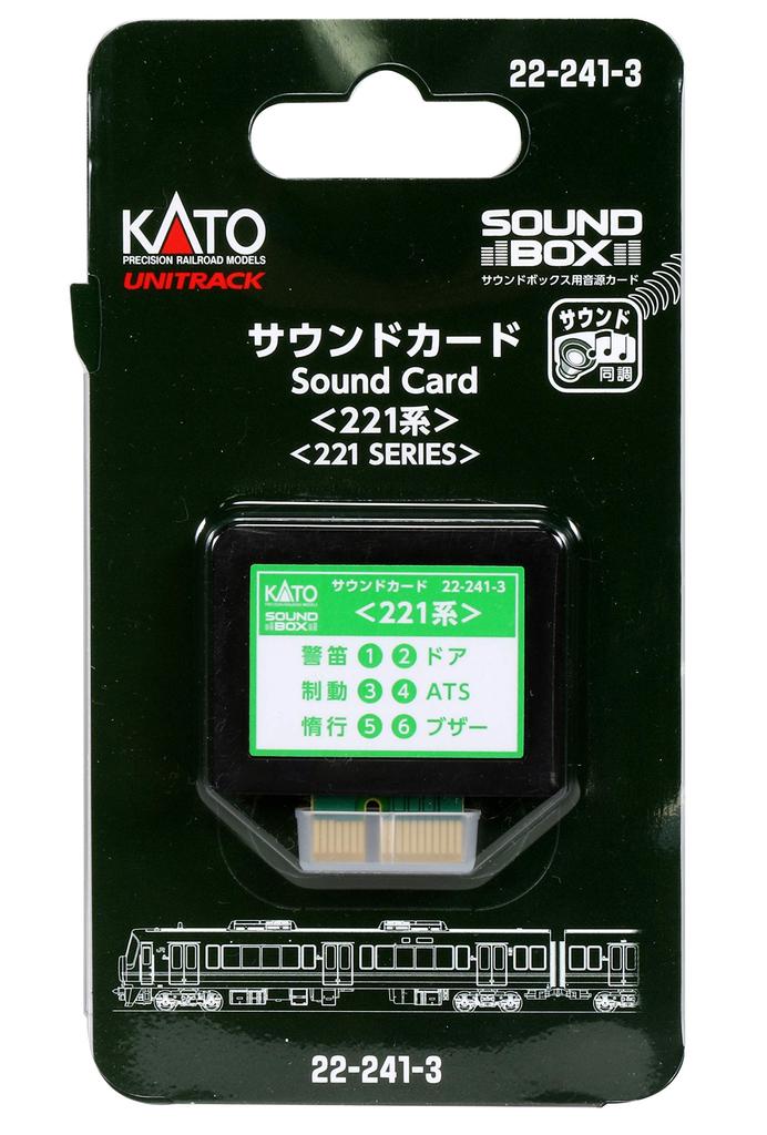 KATO N Gauge Sound Card 221 Series 22-241-3 Railway Model Supplies