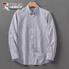 Мужская рубашка с длинным рукавом в стиле business casual