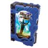 Kamen Rider Saber DX King Excalibur King of Arthur Wonder Ride Book [Bandai] &