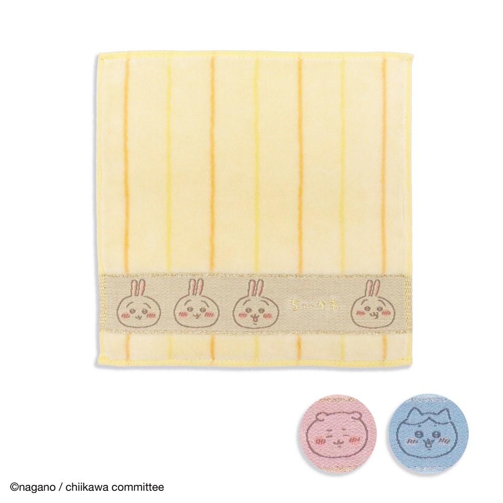 Chiikawa Stripe Towel Handkerchief Museum