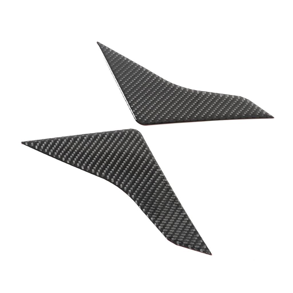 Hcilloend Carbon Fiber Side Console Center Console Side Carbon Fiber Side Covers for New Mazda Roadster RF ND Series Easy Decorative Interior Custom