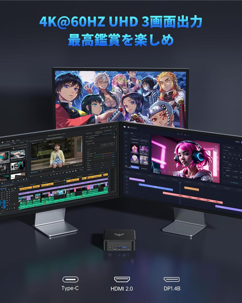 NIPOGI Gaming PC AMD Ryzen 7 5825U Max Mini PC 32GB DDR4 512GB SSD Mini PC Windows11 Pro 4K60Hz 3 Screen Output WiFi 6 Bluetooth (8C/16T 4.50GHz)