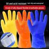 Durable Waterproof Summer Plastic-Coated Rubber Gloves: Thickened, Puncture-Proof, Oil-Resistant for Fish Handling