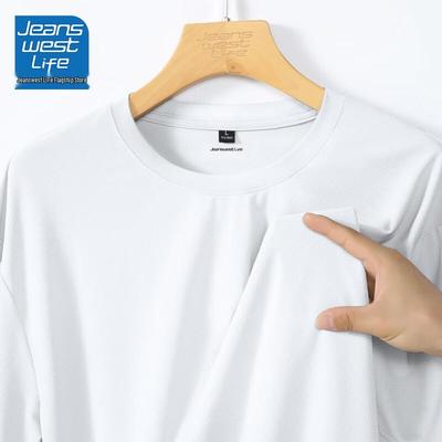 Мужская охлаждающая футболка Jeanswest с защитой от солнца UPF50+