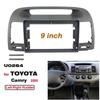 2 Din 9 Inch Car Radio Fascias for TOYOTA Camry 2000 Dashboard Frame ABS+PC Installation DVD Gps Mp5 Multimedia Player