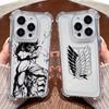 Аниме Атака Титанов Горячий Чехол Для Телефона Для iPhone 17 Air 16 e 15 14 13 12 11 Pro Max Plus Mini SE 2020 2022 Мягкий Ударопрочный Чехол