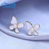 Серьги FEEYOO для женщин, модные серьги с цветком, ювелирные изделия, жемчуг, свадебные серьги