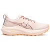 Asics GT 2000 13 Tr Nature Bathing Жемчужно-розовые женские кроссовки 1012B749-700