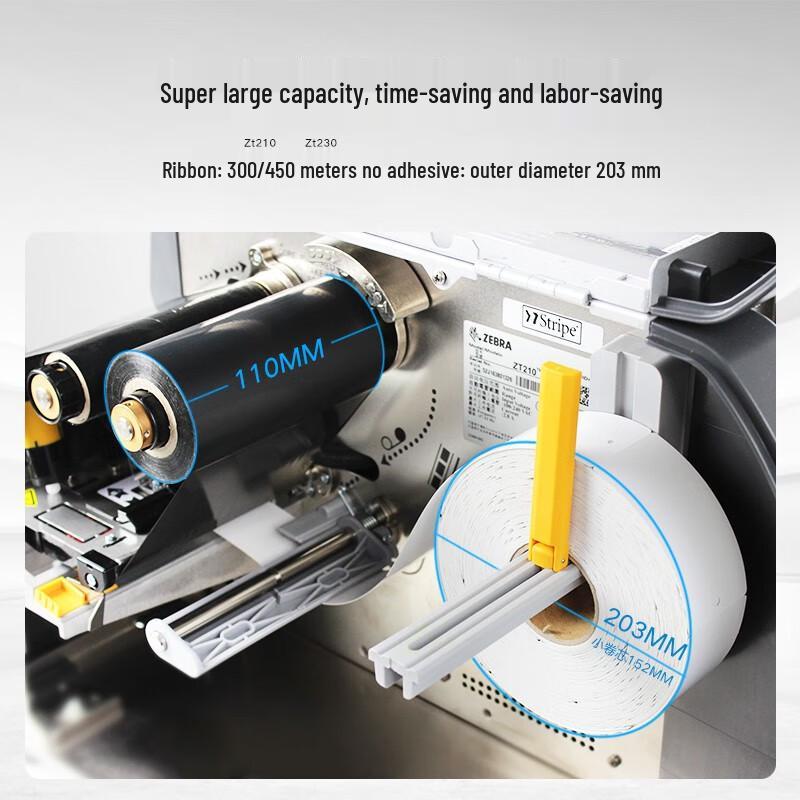 Промышленный принтер этикеток Zebra ZT210