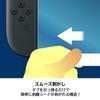 Лицензированная пленка для Nintendo 2 Switch 2 [Продукт Nintendo] Легко наносимая, прозрачная "Pita-paste" Switch™ [Только для]