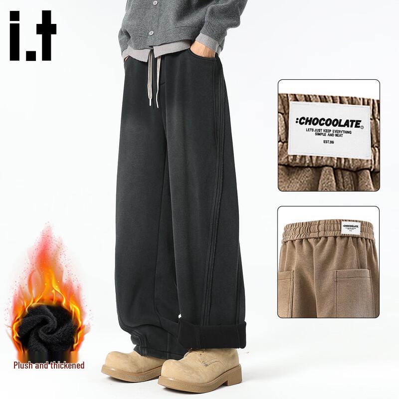 CHOCOOLATE Men's Winter Splicing Wide-Leg Casual Pants