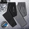 Men's Quick-Dry Nylon Ice Silk Summer Sports Pants - Large Size Casual Straight Fit