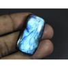63Cts. Natural Labradorite Blue Octagon Cabochon Loose Gemstone 21X37X07MM B-11