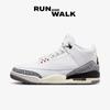 3 Retro White Cement 2023 DN3707-100
