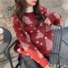 Autumn Winter Snowflake Printed Fashion Pullover Sweaters Outer Loose Round Neck Long Sleeve Sweater Women Casual Knitted Tops Simple Clothing