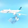 1:Модель самолета из сплава 400 16 см Air New Zealand B747 Модель самолета Симуляция Истребитель Авиация Научная выставка Настольные аксессуары
