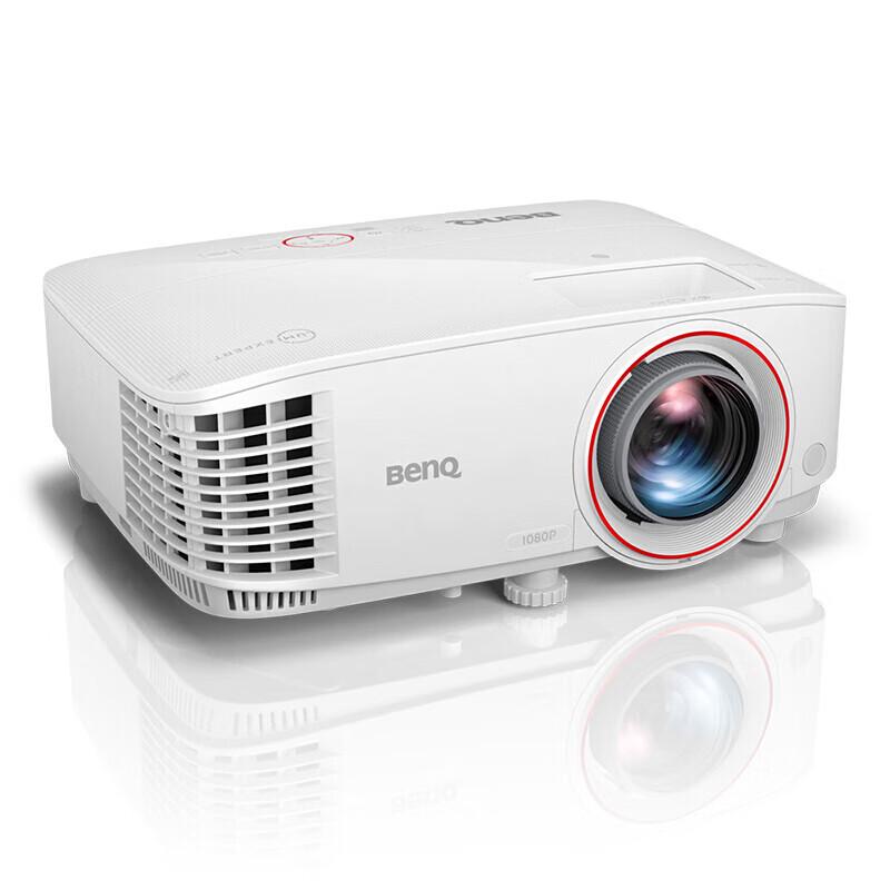 BenQ EN6711 Short-Throw DLP Projector (CN version)