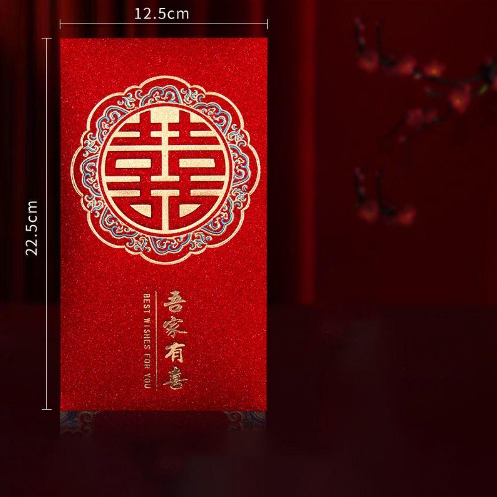 6 шт. Мультяшные счастливые денежные мешочки, милые добрые благословения, красный пакет, подарочный пакет на год Дракона, свадьба