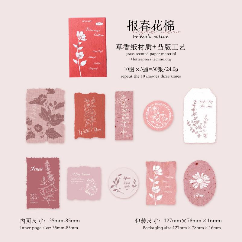 Канцелярские товары Kawaii Letterpress Тисненая цветная коробка Наклейки для записной книжки Серия «Лесная увертюра» Светлый ретро Материал Декорация для блокнота