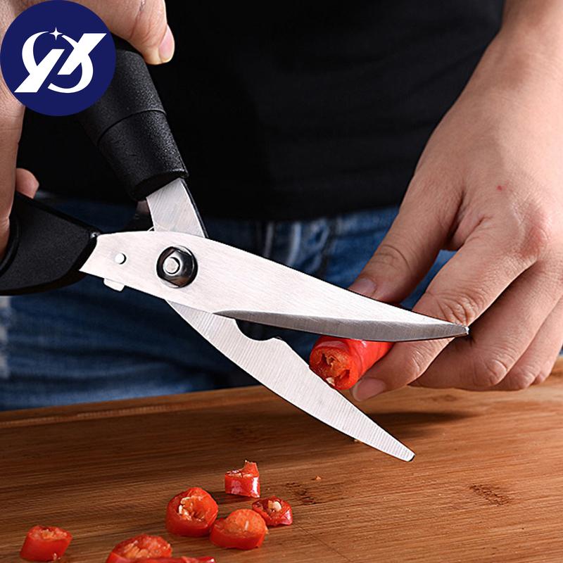 Сильный утолщенный резак для куриных костей из нержавеющей стали, кухонные ножницы из нержавеющей стали, ножницы для мяса, овощерезка