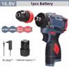 16.8V 2-в-1 Электрическая дрель и шуруповерт Компактный электроинструмент с крутящим моментом 45 Нм Бесщеточный двигатель для домашнего ремонта Электроника DIY