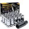 MIKKUPPA Колесные гайки M12 x Зажимные 50 мм Сквозные Серебристые P1.5 Набор из 20 штук, Гайки, Высота, Гайки, Сталь,