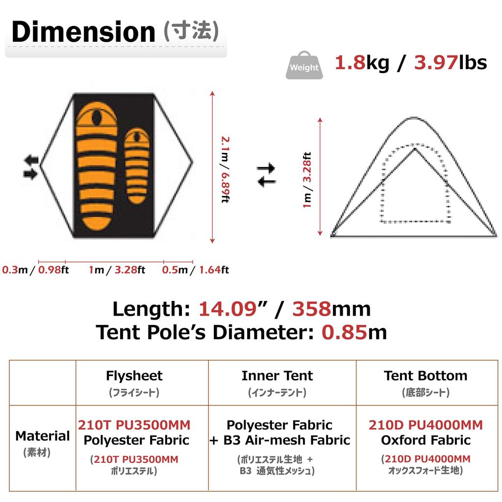 Azarxis Touring Solo Double Front For 3 3 4 Tent, Палатка, Палатка, Многослойная, Камерная, Легкая, Ветрозащитная, Непромокаемая, 1, 2, Люди, Сезоны, Сезоны,
