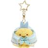 San-X Sumikko Gurashi Hanging Plush Toy Fried Horse Mackerel Tail MO46501