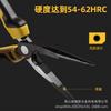 Промышленные длинногубцы для электриков Deli Tools 6/8 дюйма DL2106-08