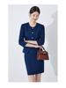 Женский профессиональный рабочий костюм: Комплект юбки для менеджеров отеля, салона и ювелирного магазина