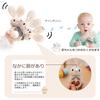 Mamimami Home Rattle Погремушка Деревянная игрушка Погремушка Игрушка Первая игрушка в футляре Натуральная деревянная погремушка для рук Детская игрушка для малышей Подарок на день рождения Подарок для ребенка Развивающая игрушка